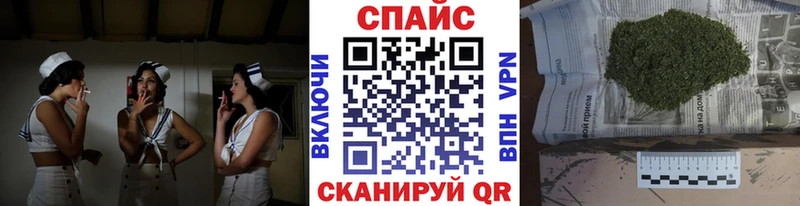 цены наркотик  Артёмовский  Бутират оксибутират 