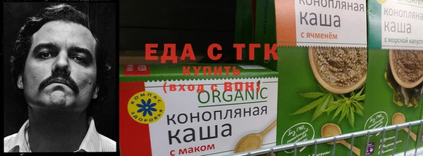 мдма Алексеевка