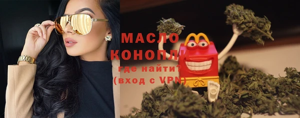 кристаллы Алзамай