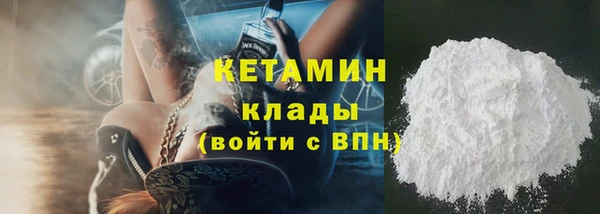 бошки Алексин