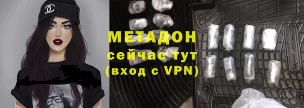 бошки Алексин