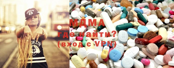мдма Алексеевка